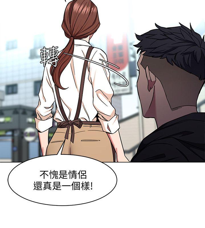 [韩国漫画] 致命游戏 剧情,巨乳大奶#[35P]-26