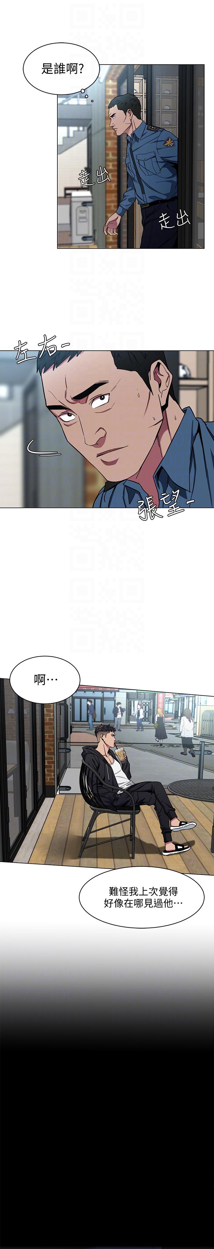 [韩国漫画] 致命游戏 剧情,巨乳大奶#[35P]-31