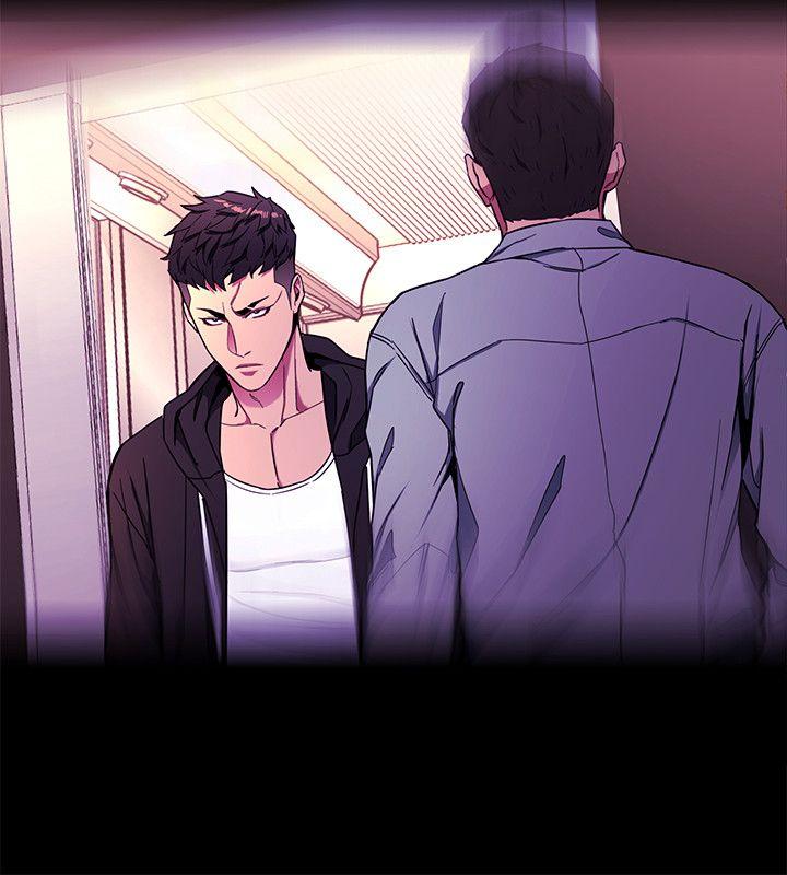 [韩国漫画] 致命游戏 剧情,巨乳大奶#[35P]-32