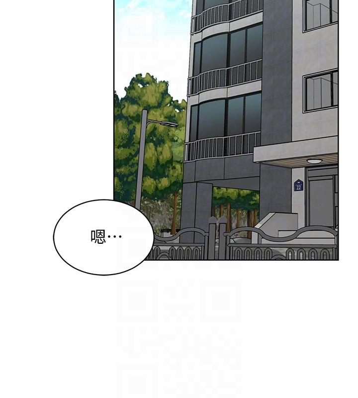 [韩国漫画] 致命游戏 剧情,巨乳大奶#[37P]-19