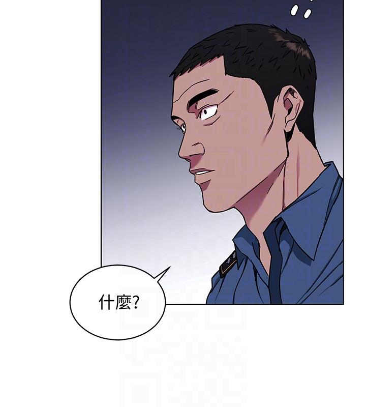 [韩国漫画] 致命游戏 剧情,巨乳大奶#[37P]-29