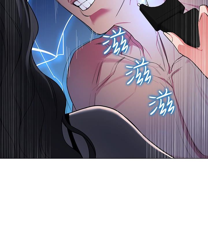 [韩国漫画] 致命游戏 剧情,巨乳大奶#[35P]-4