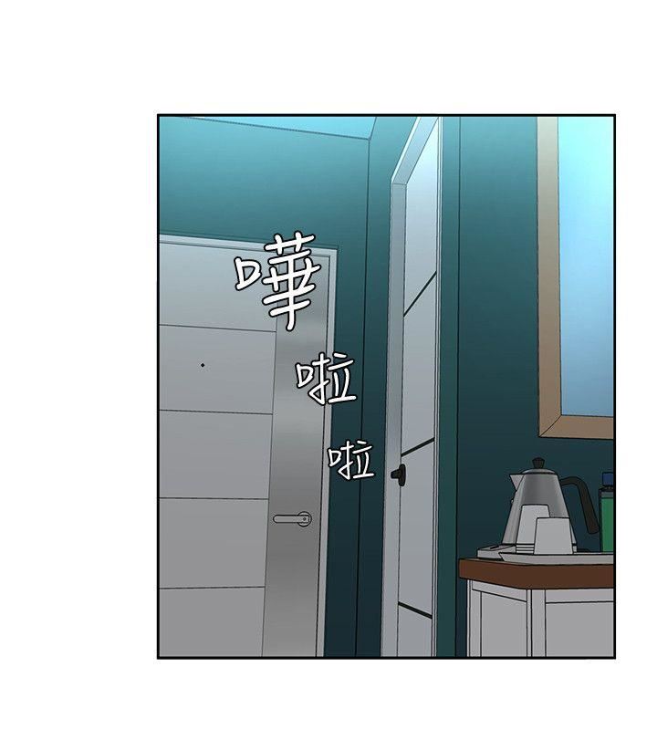 [韩国漫画] 致命游戏 剧情,巨乳大奶#[41P]-10