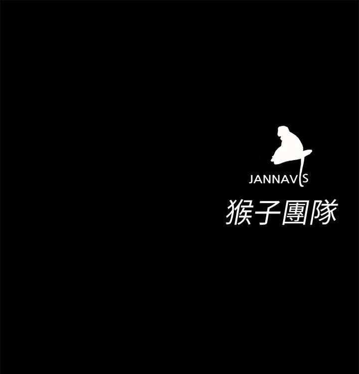 [韩国漫画] 致命游戏 剧情,巨乳大奶#[41P]-41