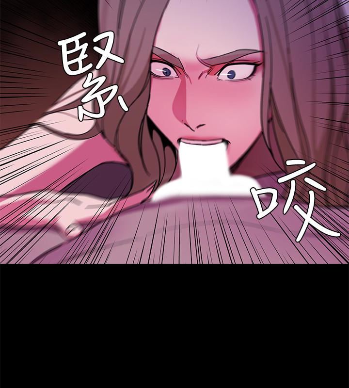 [韩国漫画] 致命游戏 剧情,巨乳大奶#[38P]-13