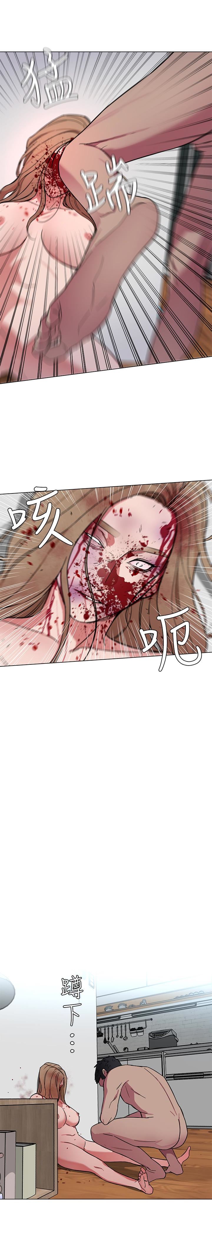 [韩国漫画] 致命游戏 剧情,巨乳大奶#[38P]-32
