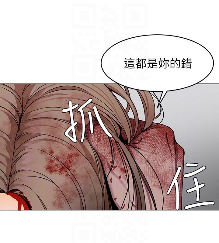 [韩国漫画] 致命游戏 剧情,巨乳大奶#[38P]-33