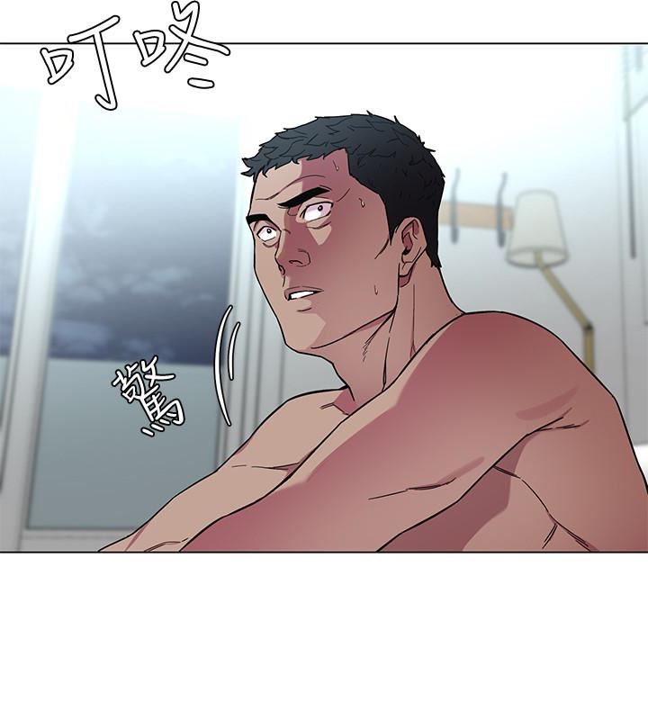 [韩国漫画] 致命游戏 剧情,巨乳大奶#[35P]-2