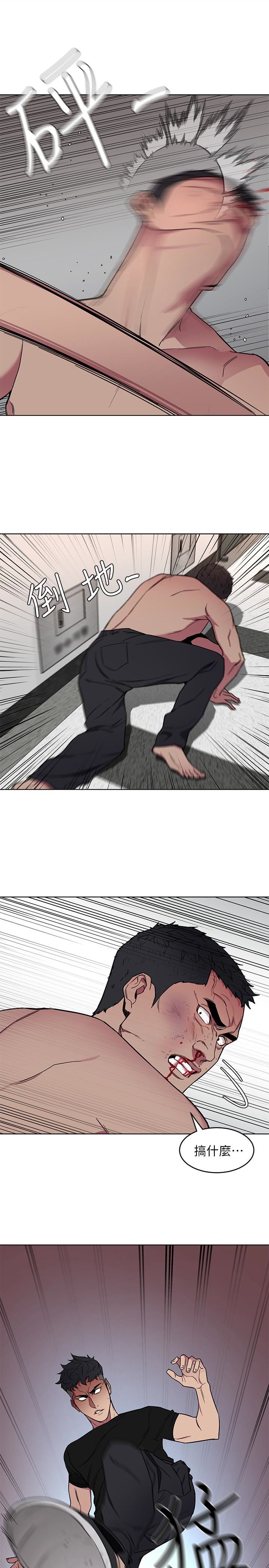[韩国漫画] 致命游戏 剧情,巨乳大奶#[35P]-22