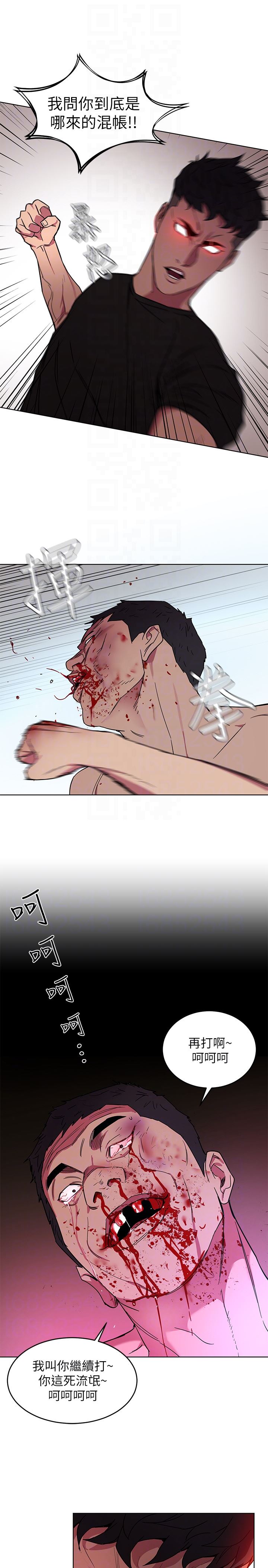 [韩国漫画] 致命游戏 剧情,巨乳大奶#[35P]-29