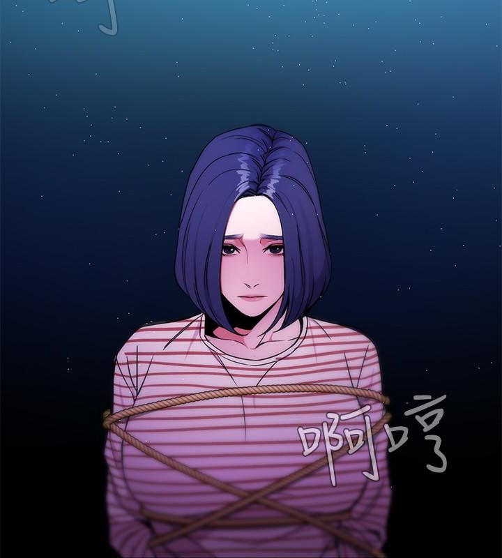 [韩国漫画] 致命游戏 剧情,巨乳大奶#[38P]-14