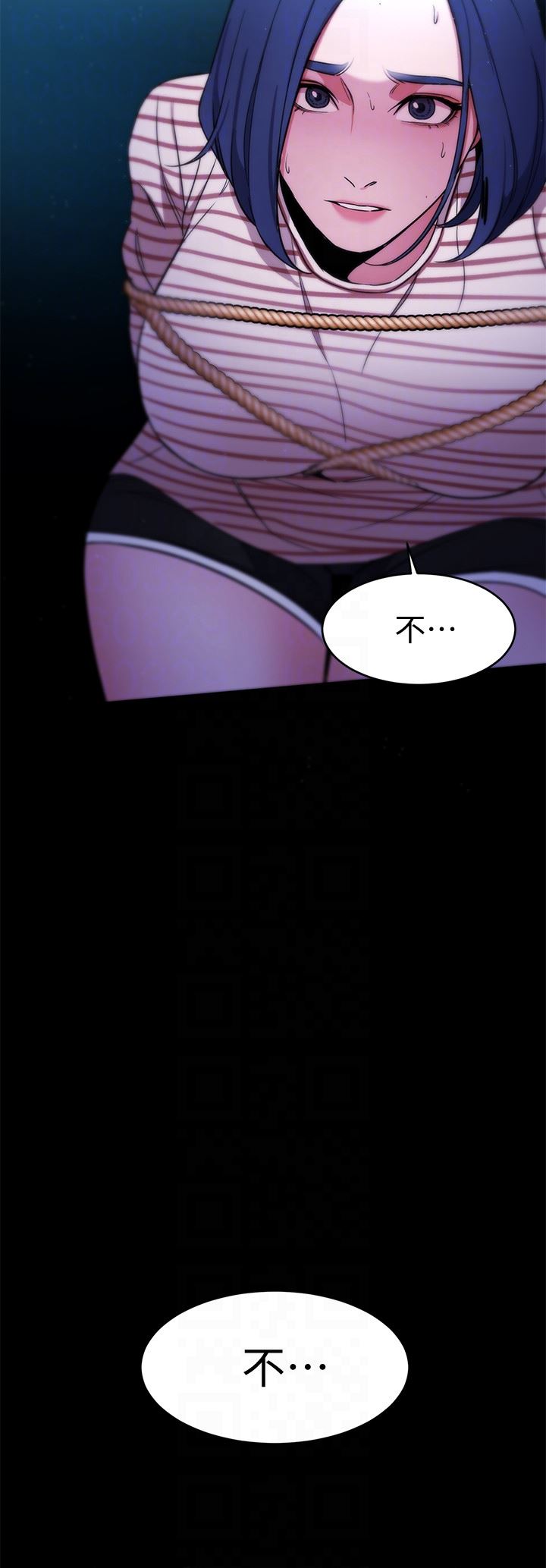 [韩国漫画] 致命游戏 剧情,巨乳大奶#[38P]-23
