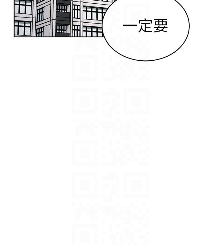 [韩国漫画] 致命游戏 剧情,巨乳大奶#[38P]-27