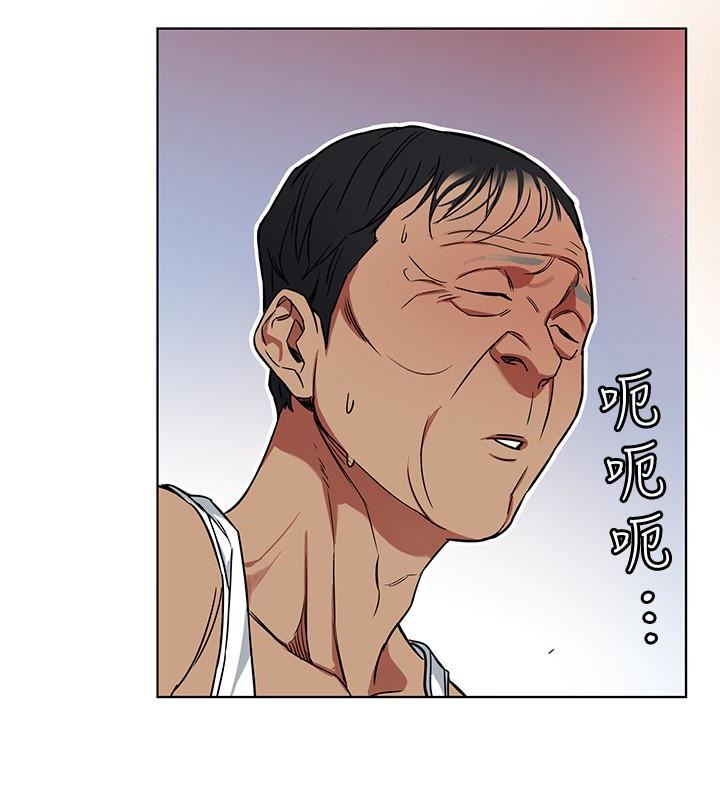 [韩国漫画] 致命游戏 剧情,巨乳大奶#[45P]-38