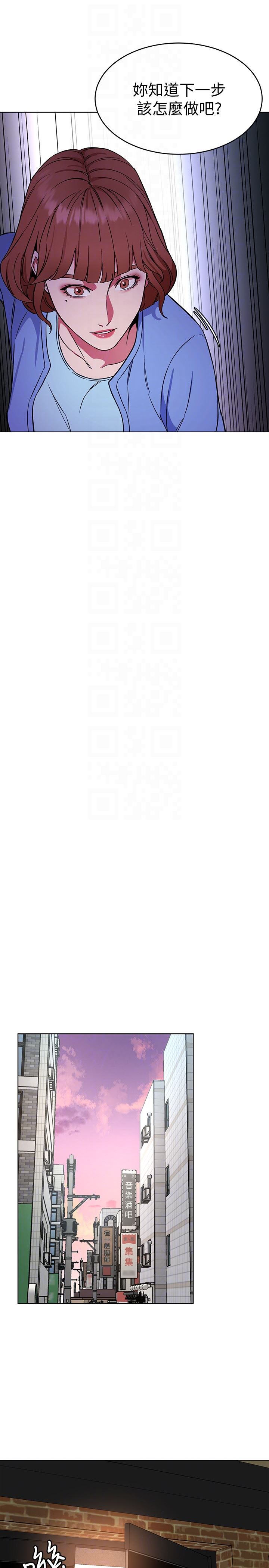 [韩国漫画] 致命游戏 剧情,巨乳大奶#[39P]-35