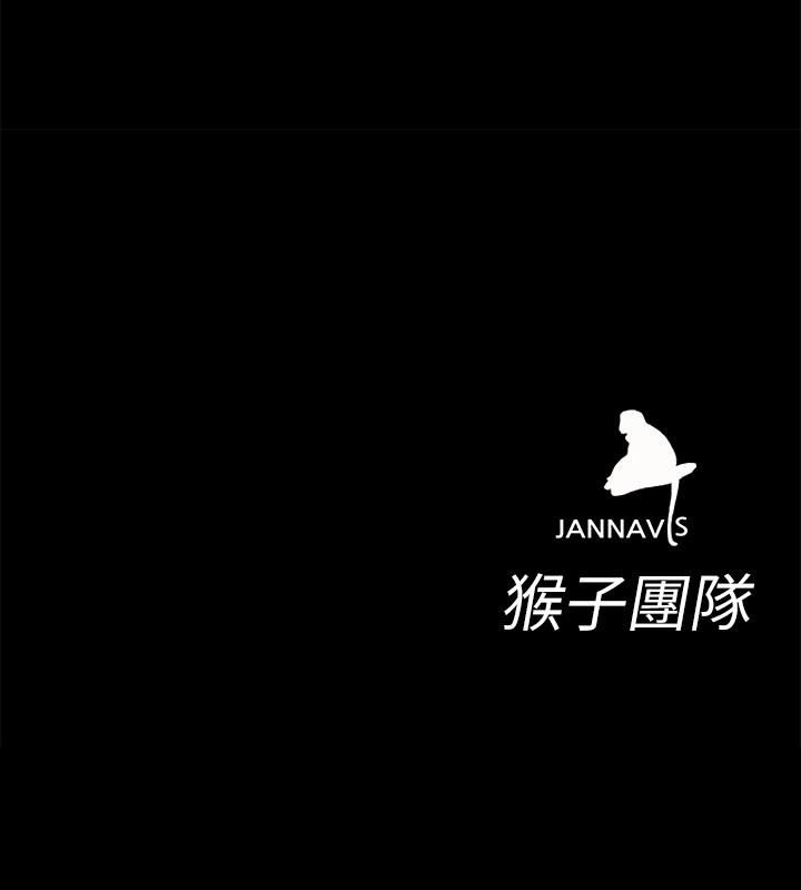 [韩国漫画] 致命游戏 剧情,巨乳大奶#[39P]-39