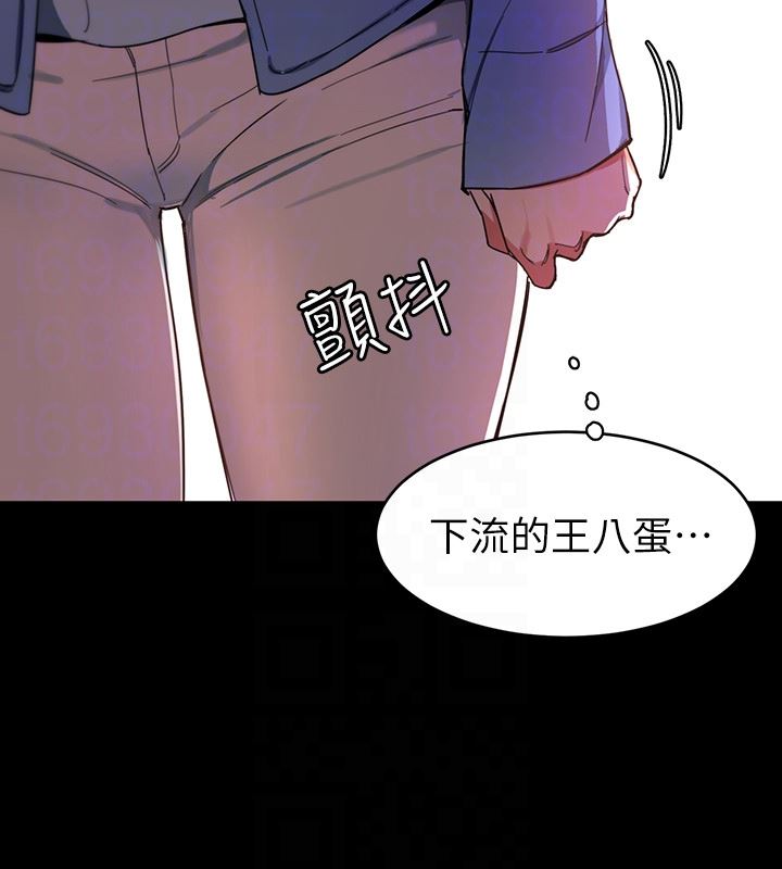 [韩国漫画] 致命游戏 剧情,巨乳大奶#[40P]-29