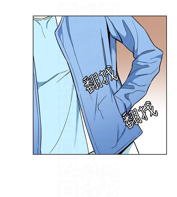 [韩国漫画] 致命游戏 剧情,巨乳大奶#[40P]-31
