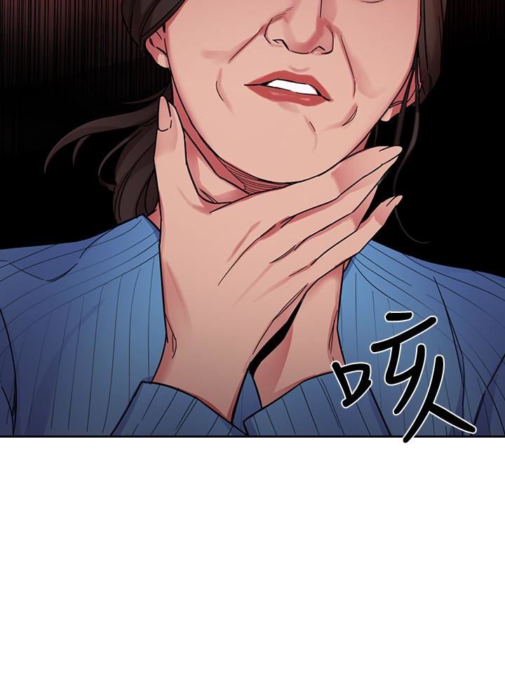 [韩国漫画] 致命游戏 剧情,巨乳大奶#[44P]-36