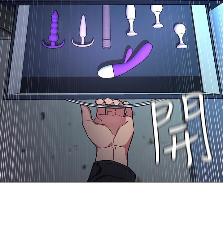 [韩国漫画] 致命游戏 剧情,巨乳大奶#[44P]-4