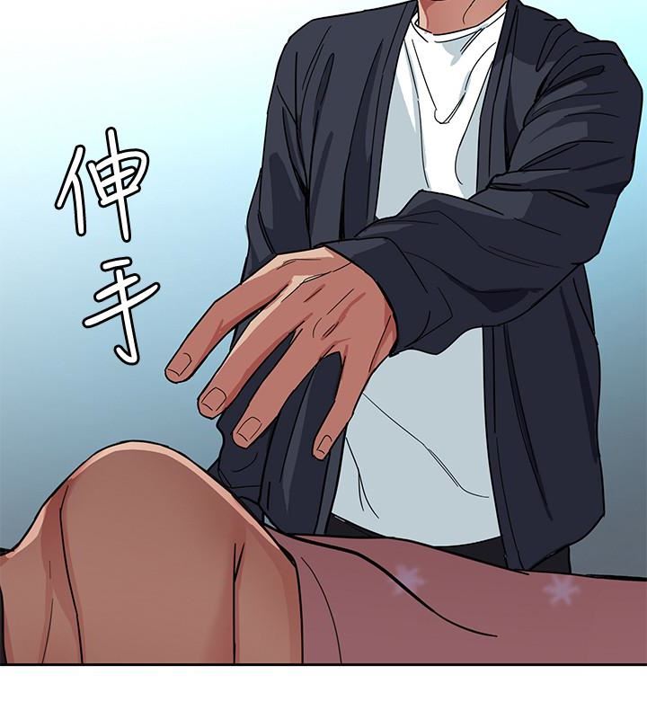 [韩国漫画] 致命游戏 剧情,巨乳大奶#[46P]-40