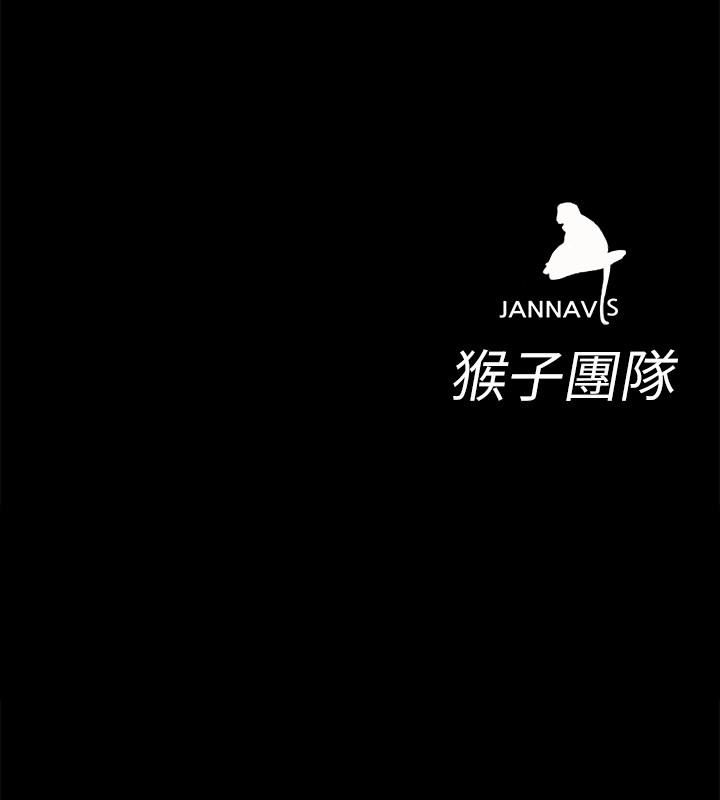 [韩国漫画] 致命游戏 剧情,巨乳大奶#[46P]-46