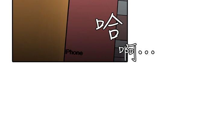[韩国漫画] 致命游戏 剧情,巨乳大奶#[47P]-4