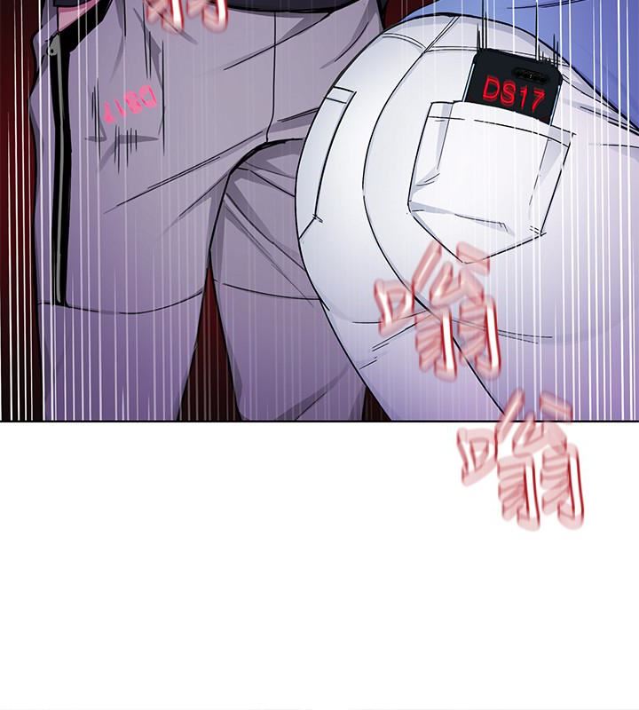 [韩国漫画] 致命游戏 剧情,巨乳大奶#[42P]-2