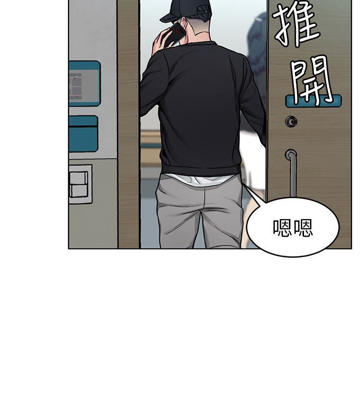 [韩国漫画] 致命游戏 剧情,巨乳大奶#[42P]-4
