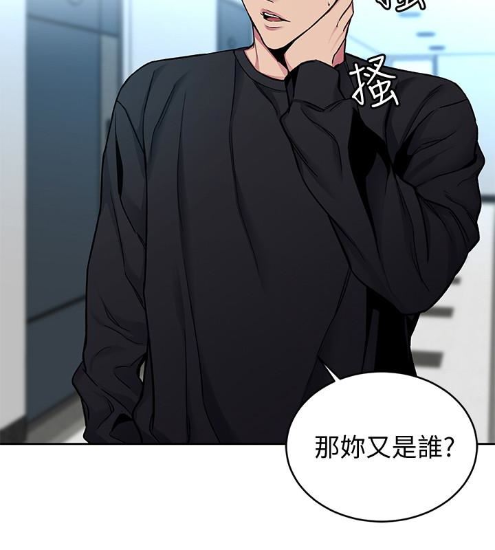 [韩国漫画] 致命游戏 剧情,巨乳大奶#[41P]-4