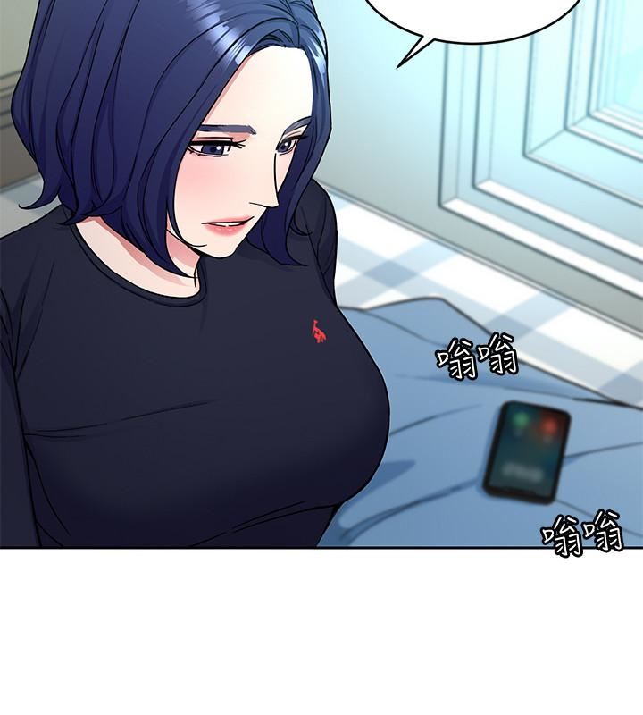 [韩国漫画] 致命游戏 剧情,巨乳大奶#[30P]-19