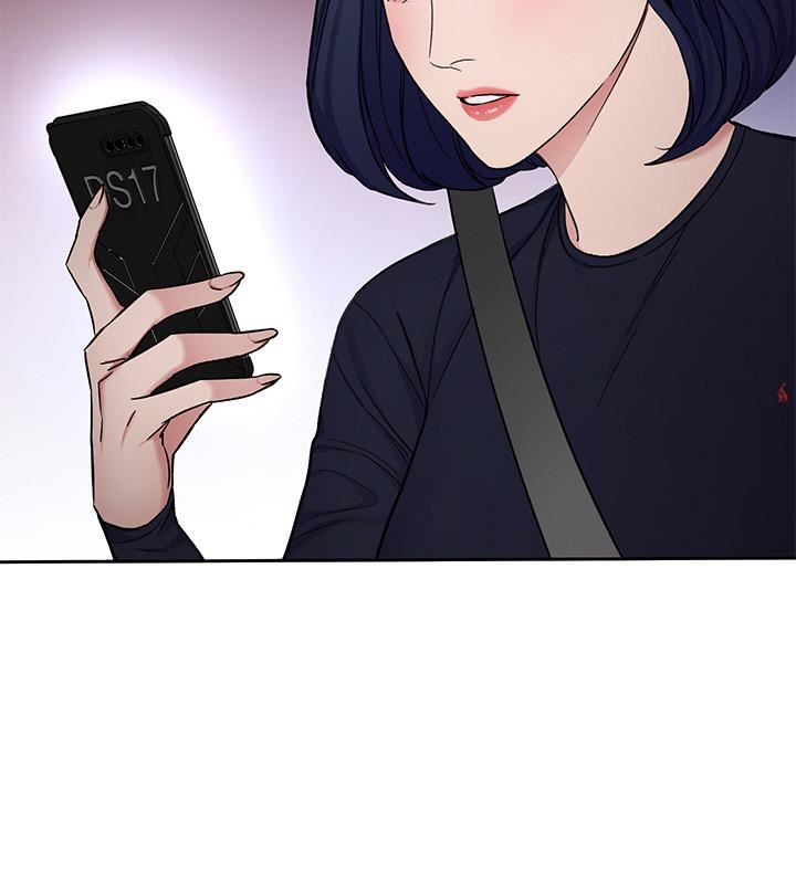 [韩国漫画] 致命游戏 剧情,巨乳大奶#[47P]-23