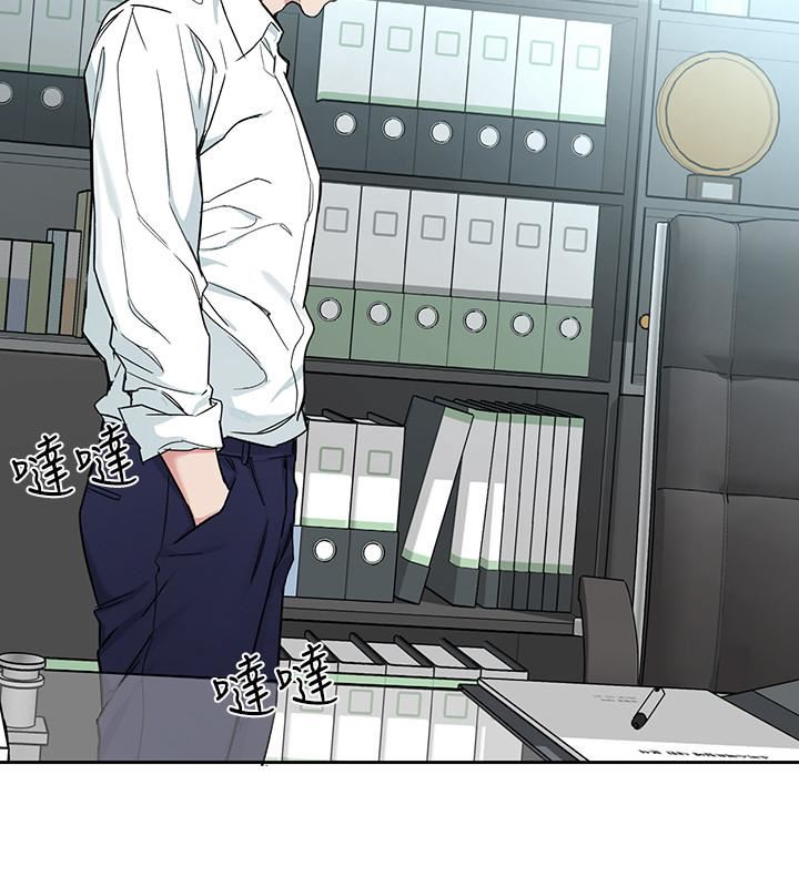 [韩国漫画] 致命游戏 剧情,巨乳大奶#[47P]-31