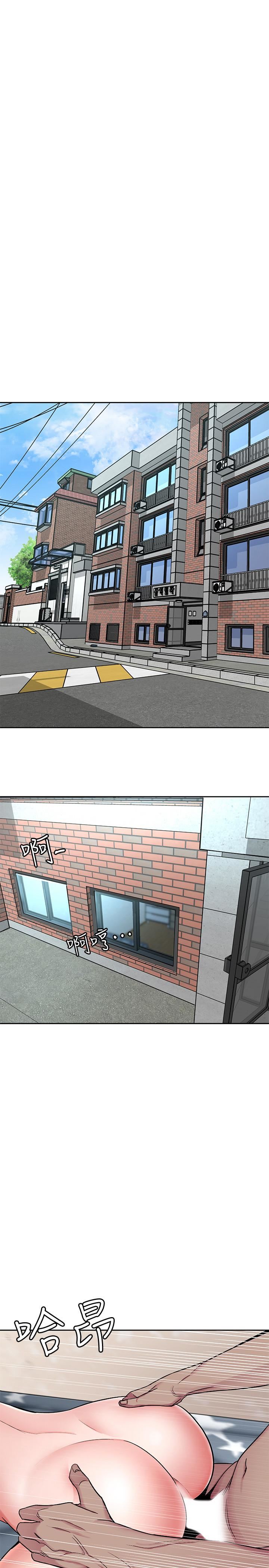 [韩国漫画] 致命游戏 剧情,巨乳大奶#[47P]-34