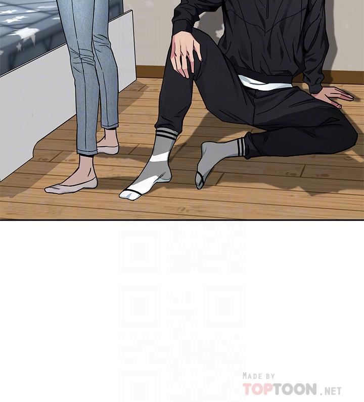 [韩国漫画] 致命游戏 剧情,巨乳大奶#[42P]-12
