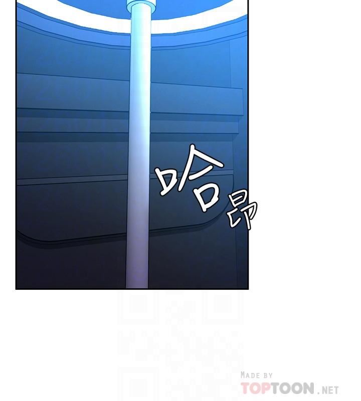 [韩国漫画] 致命游戏 剧情,巨乳大奶#[39P]-10