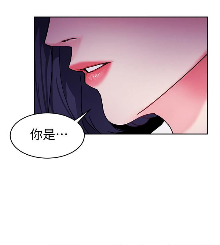 [韩国漫画] 致命游戏 剧情,巨乳大奶#[40P]-2