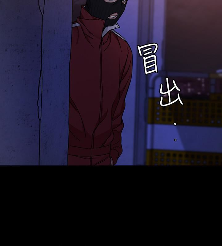 [韩国漫画] 致命游戏 剧情,巨乳大奶#[45P]-28