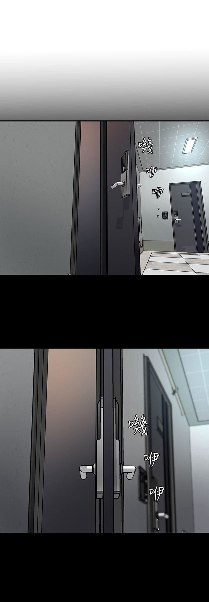 [韩国漫画] 致命游戏 剧情,巨乳大奶#[41P]-38