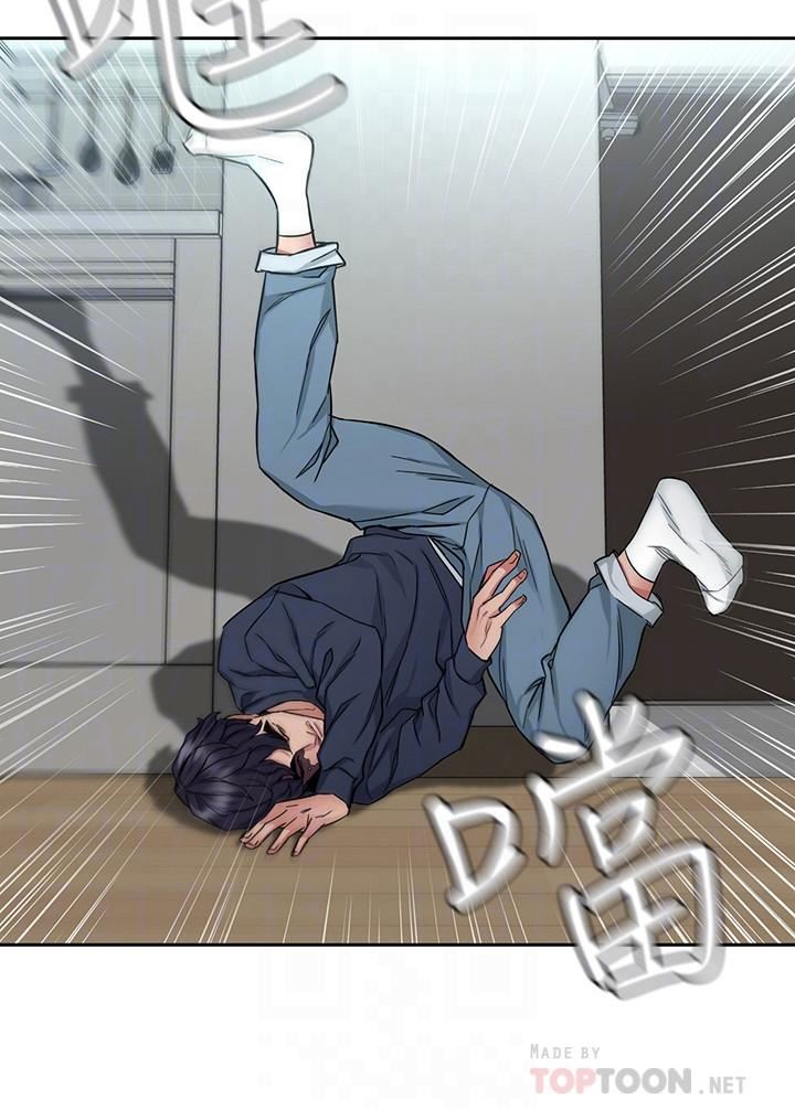 [韩国漫画] 致命游戏 剧情,巨乳大奶#[40P]-10