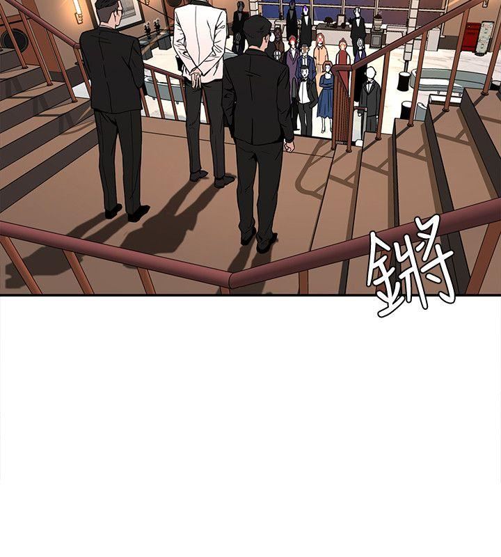 [韩国漫画] 致命游戏 剧情,巨乳大奶#[40P]-33