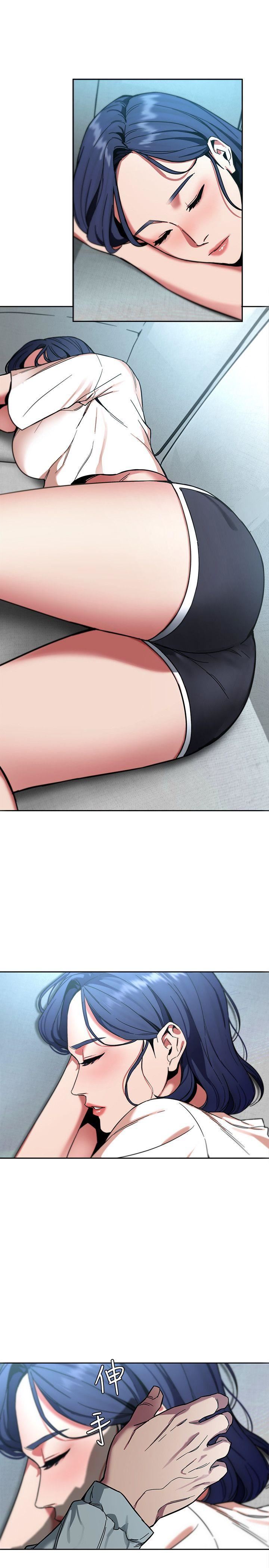 [韩国漫画] 致命游戏 剧情,巨乳大奶#[36P]-12