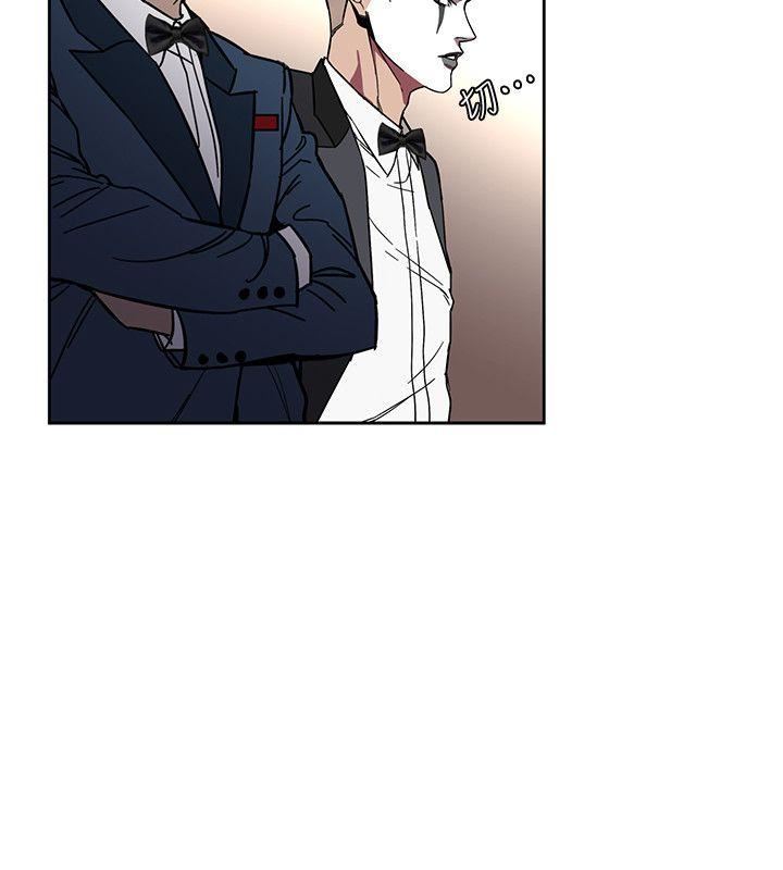 [韩国漫画] 致命游戏 剧情,巨乳大奶#[36P]-2