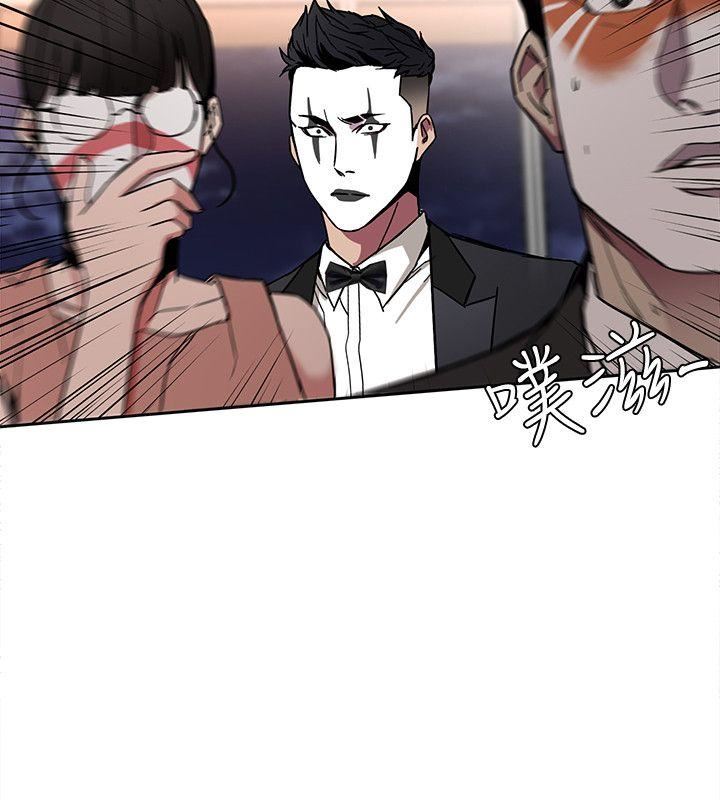 [韩国漫画] 致命游戏 剧情,巨乳大奶#[36P]-27