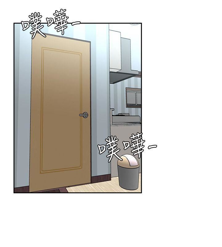 [韩国漫画] 致命游戏 剧情,巨乳大奶#[33P]-19