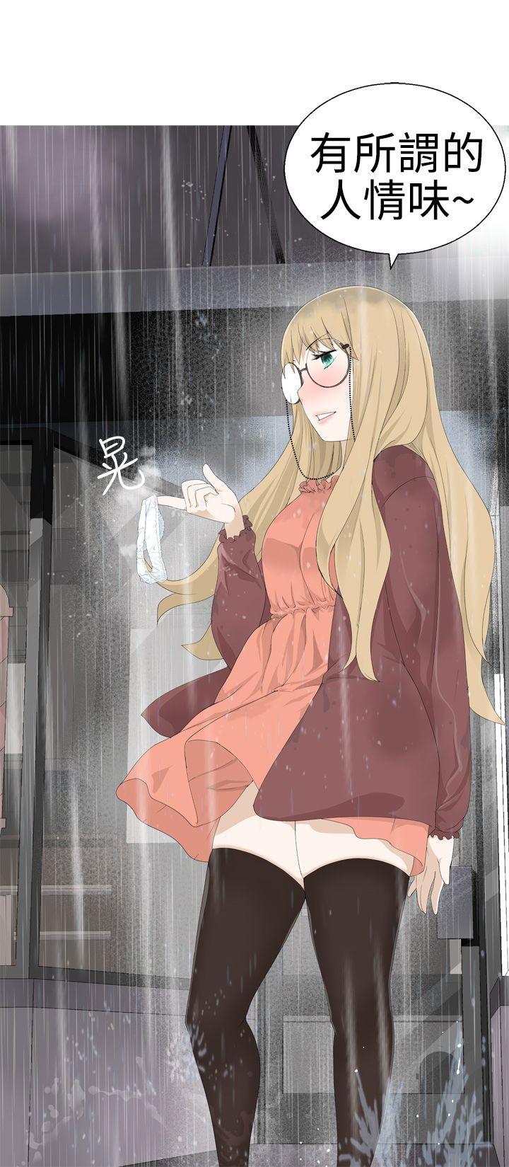 [韩国漫画] 为爱而生 法兰克赵 爱情,巨乳大奶#[24P]-8