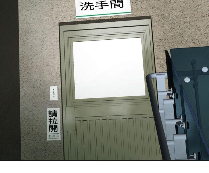 [韩国漫画] 为爱而生 法兰克赵 爱情,巨乳大奶#[23P]-10