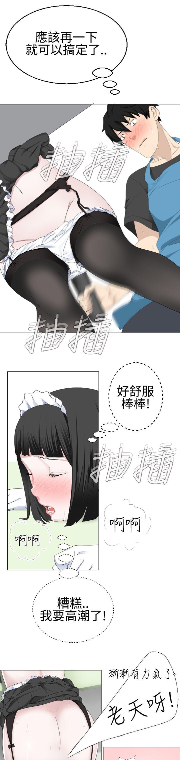 [韩国漫画] 为爱而生 法兰克赵 爱情,巨乳大奶#[23P]-4