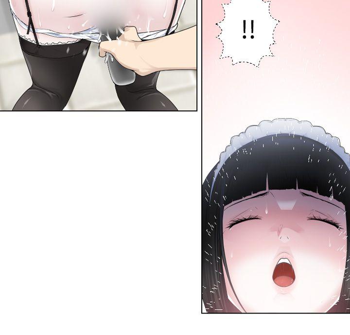 [韩国漫画] 为爱而生 法兰克赵 爱情,巨乳大奶#[23P]-5