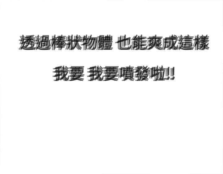 [韩国漫画] 为爱而生 法兰克赵 爱情,巨乳大奶#[28P]-14